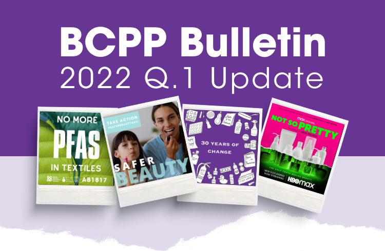 BCPP Spring Q1 2022 Bulletin BCPP Spring Q1 2022 Bulletin