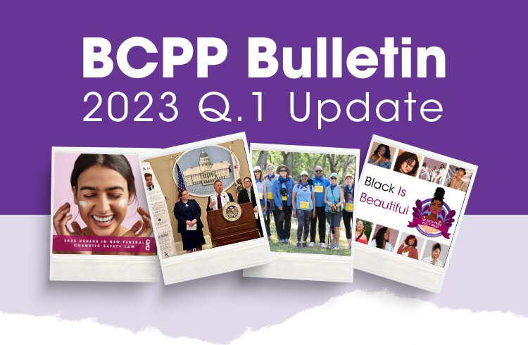 2023 Spring Bulletin